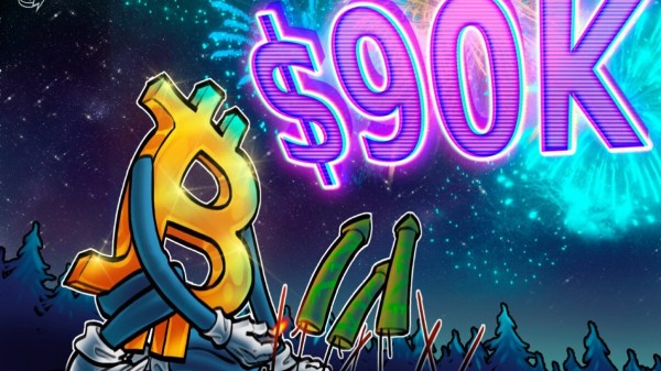 Биткоину еще предстоит пройти долгий путь при цене в 90 тысяч долларов: Кэти Вуд
