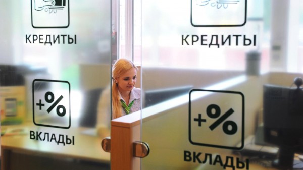 Эксперты: рисков «пузыря вкладов» из-за повышения ключевой ставки до 21% нет