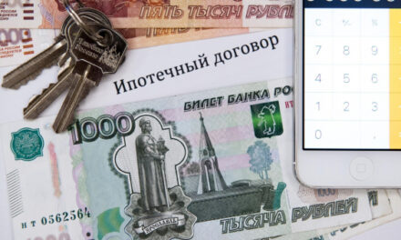 Эксперты: ограничение ипотеки сроком более 30 лет не повлияет на рынок жилья