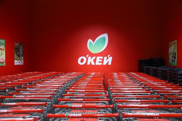 Отчетность компаний по МСФО будет доступна на едином информресурсе ФНС