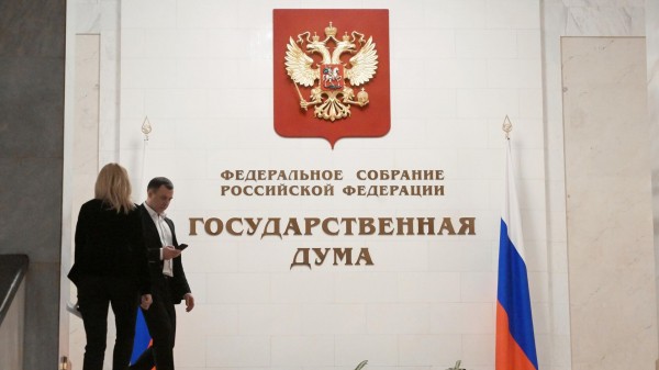 Госдума РФ приняла закон о лимитировании выдачи ипотеки