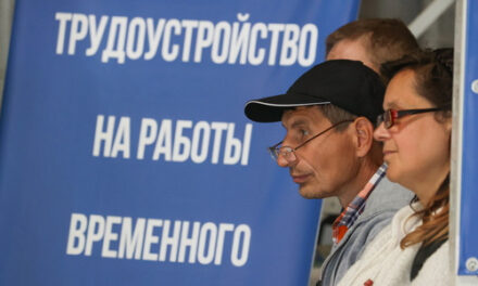 Работодатели стали охотнее привлекать самозанятых
