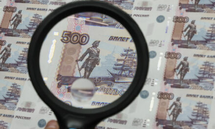 Ставки по кредитам наличными обновили максимумы