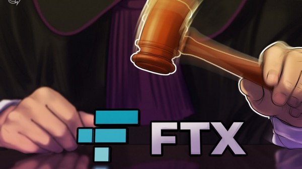 Соучредитель FTX Гэри Ван приговорен к отбытию срока Соучредитель FTX Гэри Ван приговорен к отбытию срока