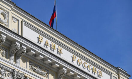 ЦБ: вероятность повышения ключевой ставки в декабре высока, но не предопределена