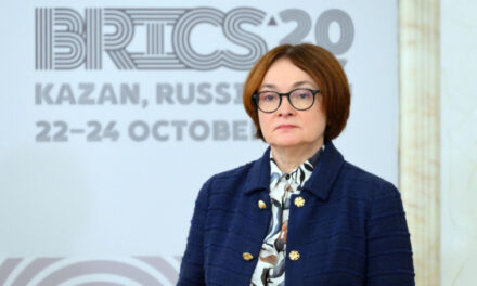 Набиуллина: работа по возврату замороженных резервов РФ ведется