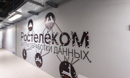 «Цена денег» вынудила «Ростелеком» повременить с IPO облачного подразделения
