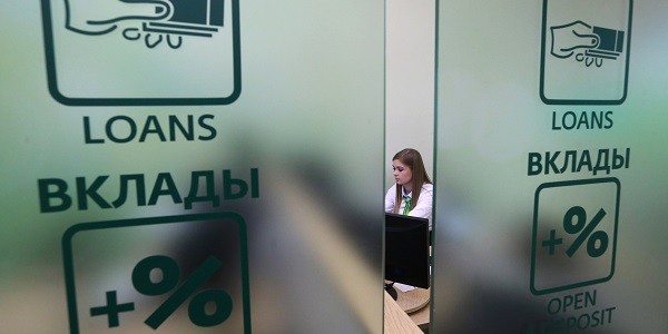 В Госдуме оценили идею повысить страховой лимит по вкладам