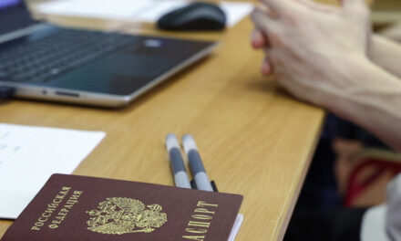 Роскомнадзор предложил ограничить сбор персональных данных
