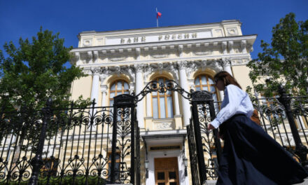 ЦБ опроверг слова депутата Госдумы о начале снижения ключевой ставки в марте