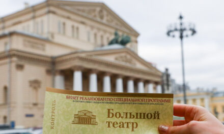 В гостеатрах предлагают ввести единую систему ценообразования