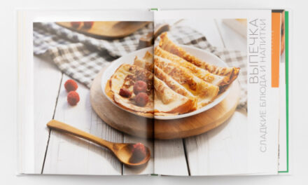 «ВкусВилл» и бренд-шеф ритейлера Елена Ландэ выпустили кулинарную книгу