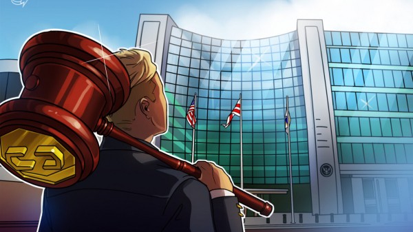 BIT Mining заплатит штраф в 10 миллионов долларов за подкуп японских политиков в прошлой жизни