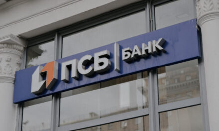 Эксперты ПСБ включили в список топ-акций «Сургутнефтегаз» и «Норникель»