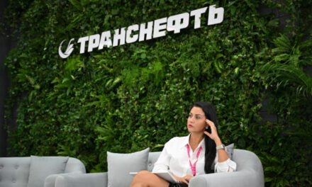 Налоги «Транснефти» могут вырасти до 40%. Прогноз по дивидендам и акциям