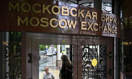 Мосбиржа 14 ноября прекратит торги акциями Росбанка