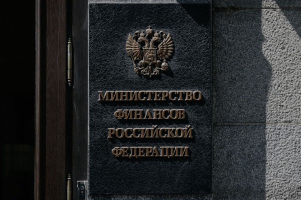 
                    Замещающие облигации с доходностью до 22%: защита от снижения курса рубля

                