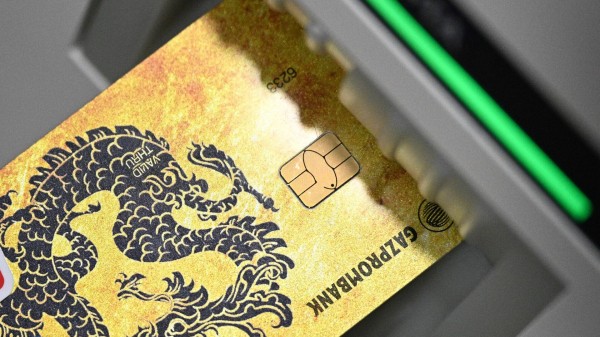 ЦБ Узбекистана: карты UnionPay Газпромбанка в стране были заблокированы извне ЦБ Узбекистана: карты UnionPay Газпромбанка в стране были заблокированы извне