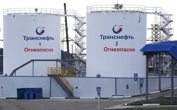 
                    Налоги &laquo;Транснефти&raquo; могут вырасти до 40%. Прогноз по дивидендам и акциям

                