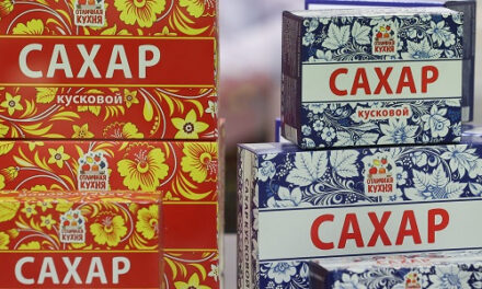 Производства сахара в РФ в 2025 году может снизиться на 11%