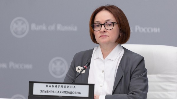 Набиуллина заявила, что в руках ЦБ есть инструменты для замедления инфляции