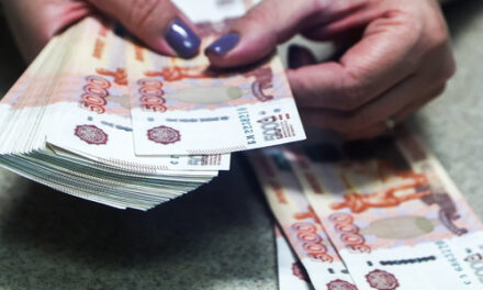 Кто и как будет бороться с ростом цен