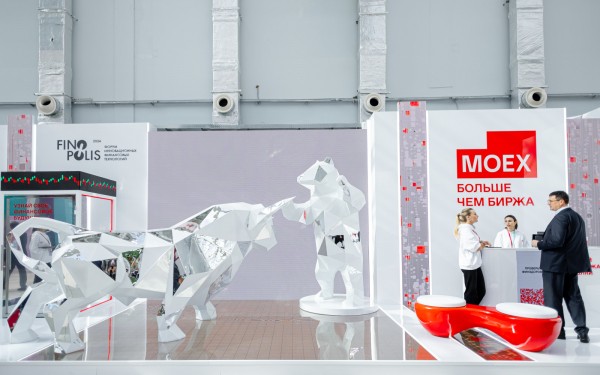 
                    &laquo;Ралли Деда Мороза&raquo; на Мосбирже. Долго ли продлится и чего ждать в 2025-м

                