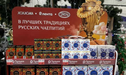 «Лента» представила лимитированную коллекцию «Русские узоры»