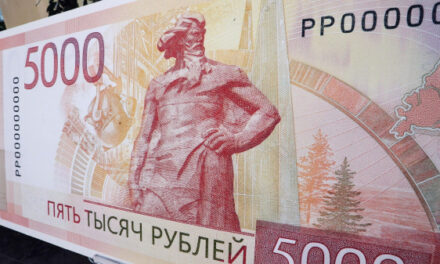 ЦБ планирует выпустить обновленные банкноты в 10, 50 и 500 рублей до 2028 года