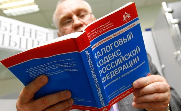 
                    ФНС начала принимать заявления на трансформацию старых ИИС в ИИС-3

                