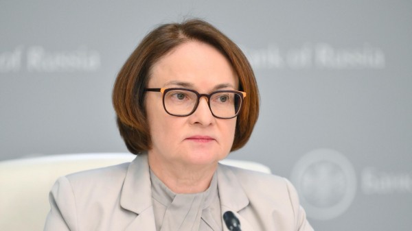 Набиуллина: криптовалюты не должны рассматриваться для расчетов внутри России