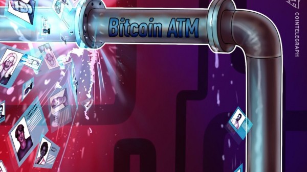 Американский оператор биткоин-банкоматов сообщает об утечке данных 58 тысяч клиентов