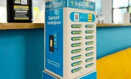 «Бери заряд» анонсировал выкуп акций у участников pre-IPO