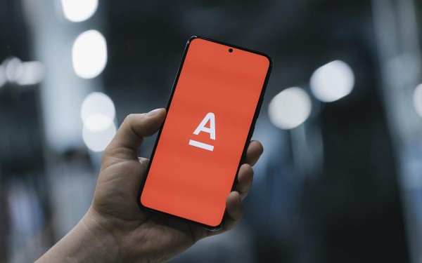 Альфа-Банк спрогнозировал ставку ЦБ выше 20% в течение всего 2025 года
Альфа-Банк спрогнозировал ставку ЦБ выше 20% в течение всего 2025 года