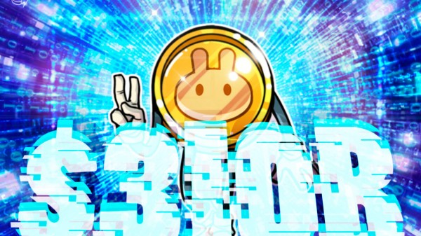 PancakeSwap закрыла рекордные 310 миллиардов долларов в год, что на 179% больше, чем за счет L2 и роста DeFi