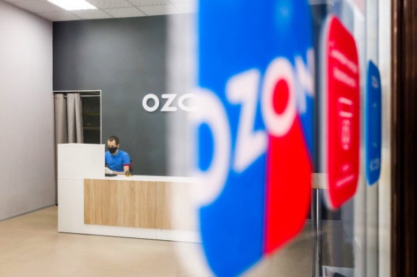 Ozon поддержит владельцев ПВЗ в новом году Ozon поддержит владельцев ПВЗ в новом году