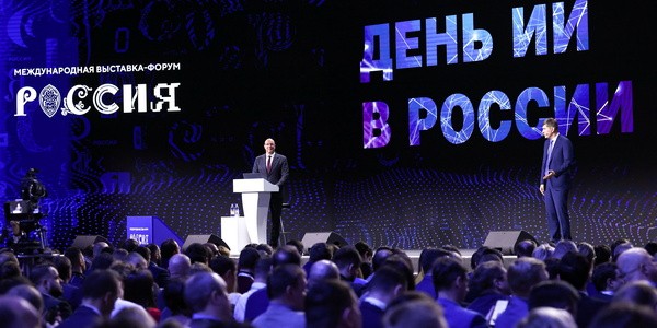 Нейросеть посоветовала подумать о стандартах ИИ в образовании