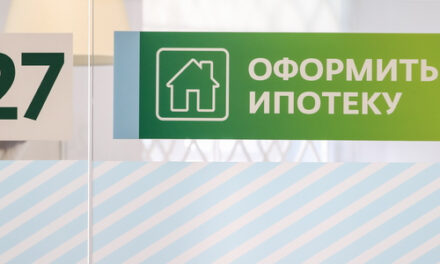 Следующий год будет «неурожайным» для ипотеки
