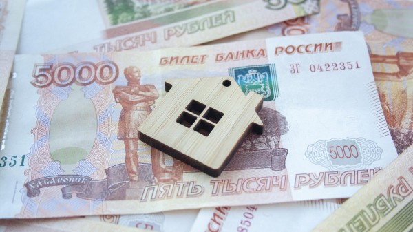 IRN.RU: деньги с депозитов при снижении ставок не взвинтят цены на жилье IRN.RU: деньги с депозитов при снижении ставок не взвинтят цены на жилье