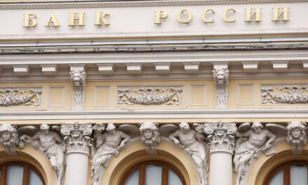 Экс-глава ЦБ Дубинин: Банк России увеличит ставку до 22% на заседании 20 декабря