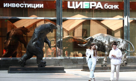 В «Цифра брокер» предсказали индекс Мосбиржи в 5000 пунктов в 2025 году