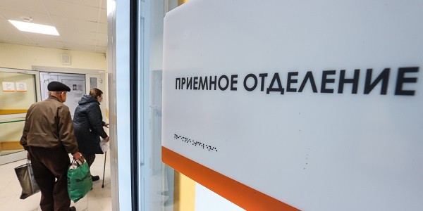 Клиники анонсировали рост тарифов по корпоративным ДМС
