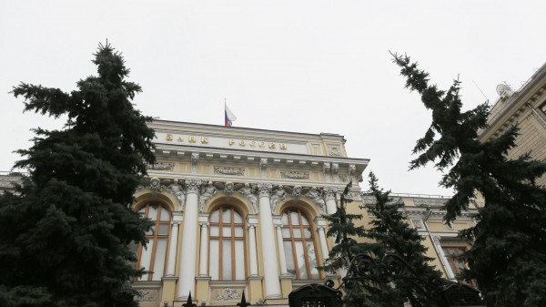 Банк России в III квартале инициировал блокировку 12,1 тысячи сайтов мошенников