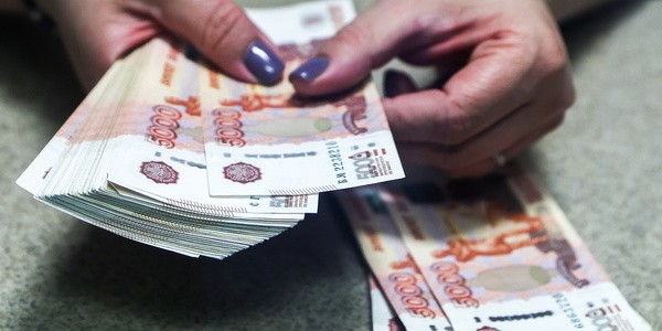 Недополучение доходов по итогам года ожидается в 17 регионах