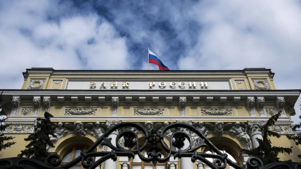 Средняя максимальная ставка по вкладам десяти банков достигла 22,08% годовых