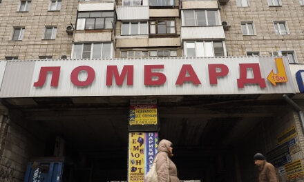 Доходы ломбардов растут вслед за котировками залогов