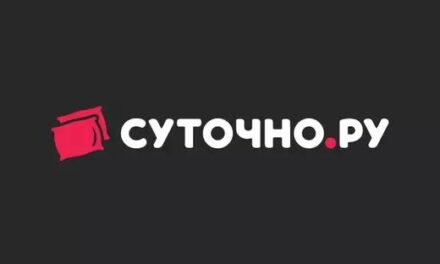 «Суточно.ру» анонсировал проведение IPO