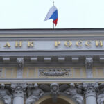 ЦБ: снижение ключевой ставки произойдет при устойчивом замедлении инфляции