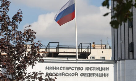 Разработана процедура конфискации иностранного имущества в РФ