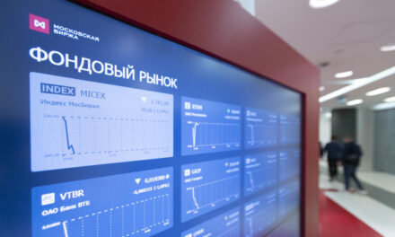 Мосбиржа с 31 января начнет расчет нового индекса денежного рынка RUSFAR
